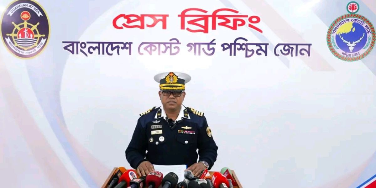 ‎সুন্দরবনে ২০২৫ সালে অস্ত্র সহ ৪৯ দস্যুদের আটক করেছে কোস্টগার্ড পশ্চিম জোন..