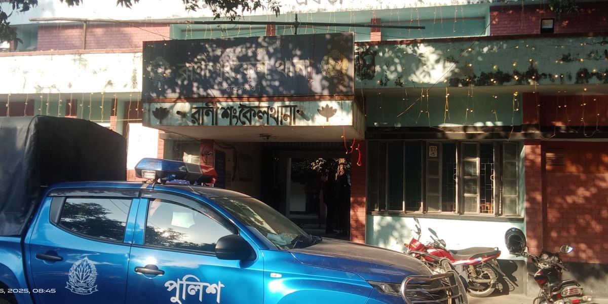 রাণীশংকৈলে মাদকবিরোধী অভিযানে ইয়াবাসহ একজন আটক
