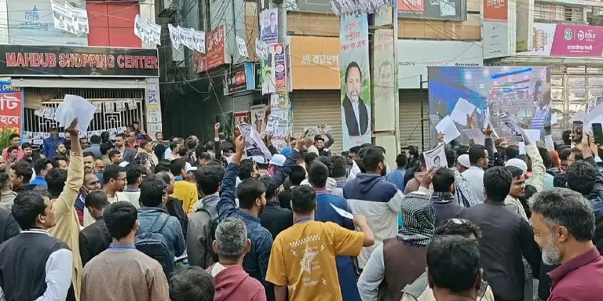 সিরাজগঞ্জ চেম্বার অব কমার্স অ্যান্ড ইন্ডাস্ট্রির অর্ডিনারি গ্রুপে নতুন নেতৃত্ব নির্বাচিত..