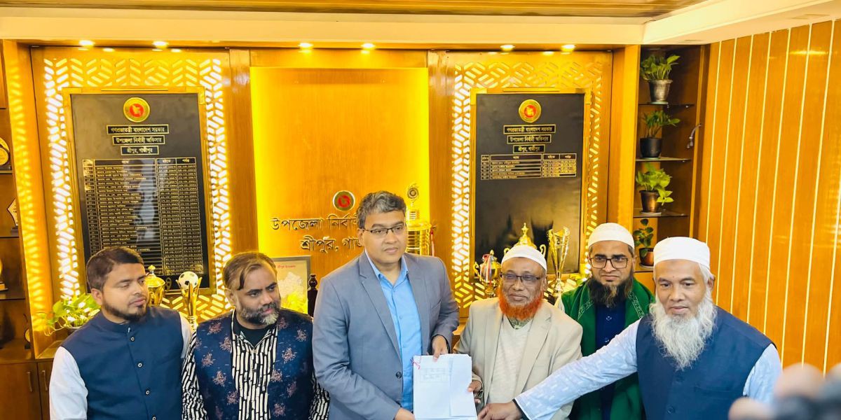 গাজীপুর-০৩ আসনে জামায়াত প্রার্থীর মনোনয়ন দাখিল