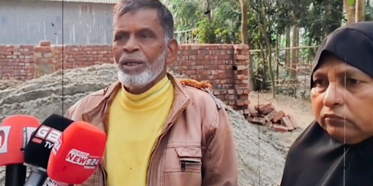 কিশোরগঞ্জ কটিয়াদী তে আওয়ামীলীগ নেতার বিরুদ্ধে বসতভিটা দখল চেষ্টার অভিযোগ। ..