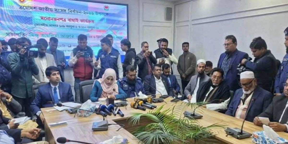জাতীয় সংসদ নির্বাচন; বরগুনা-১ ও ২ আসনে মনোনয়ন বৈধ ১৩, বাতিল ৫..