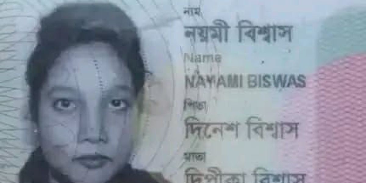 ‎মোংলায় ট্রেনের কাটা পড়ে নারীর মর্মান্তিক মৃত্যু