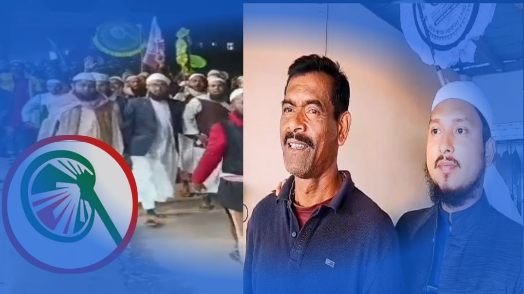সনাতন ধর্মাবলম্বীরা বেধেছে জোট হাতপাখায় দিবো ভোট