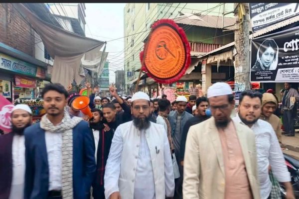 ইসলামি আন্দোলন বাংলাদেশ বরগুনা ১ আসনের মনোনীত প্রার্থী মোঃ ওয়ালিউল্লাহ এর নেতৃত্বে আজ বিকেলে নির্বাচনী মিছিল প্রদক্ষিণ হয়।..
