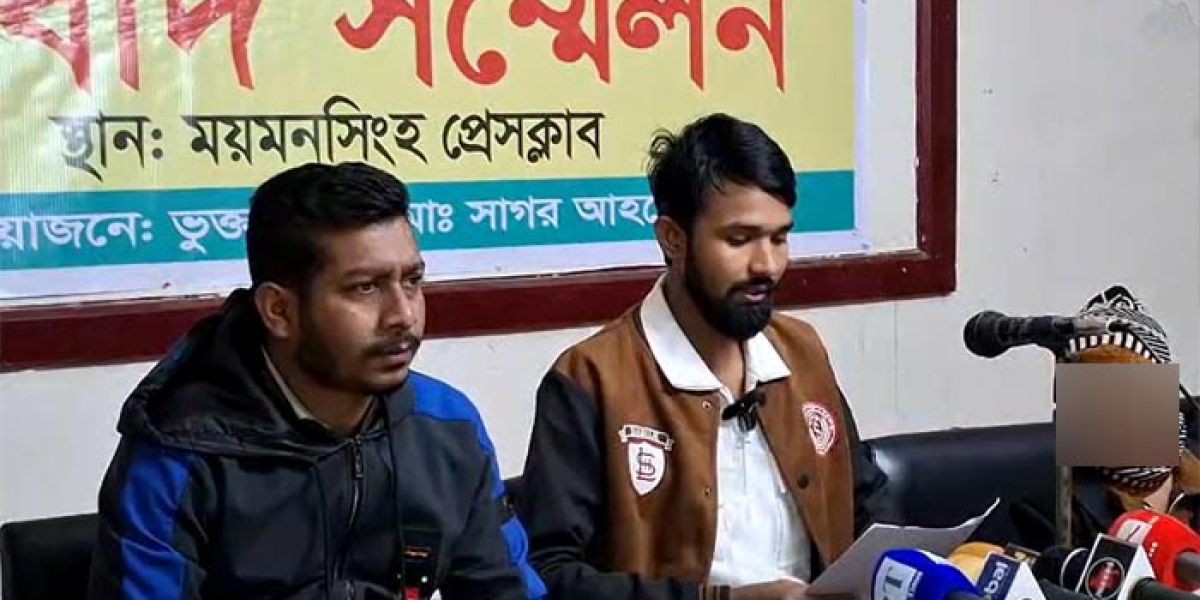 পরকীয়া প্রতিরোধে কঠোর আইন ও স্ত্রীর কথিত প্রেমিকের বিচার দাবি ভুক্তভোগী স্বামীর..