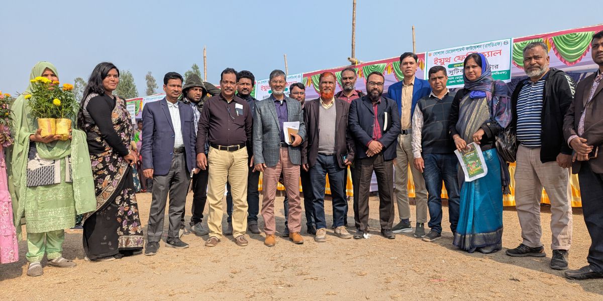 নীলফামারীতে এসডিএফের আয়োজনে ইয়ুথ ফেস্টিভ্যাল অনুষ্ঠিত
