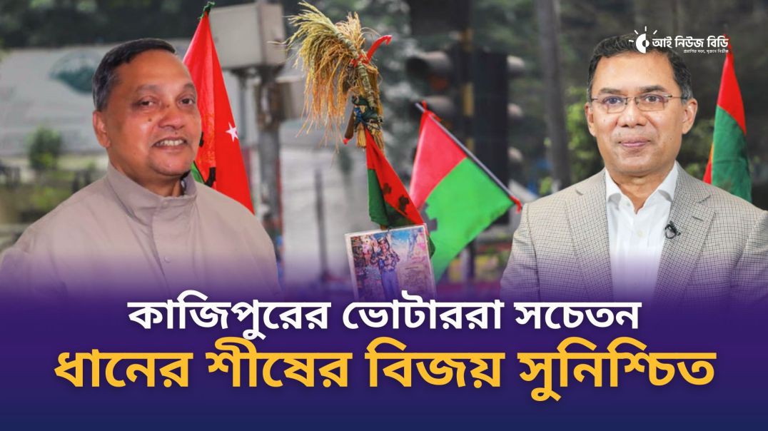 কুঠির শিল্প ও যুবশক্তিতে বদলে যাবে নদীমাতৃক আসন: সেলিম রেজা