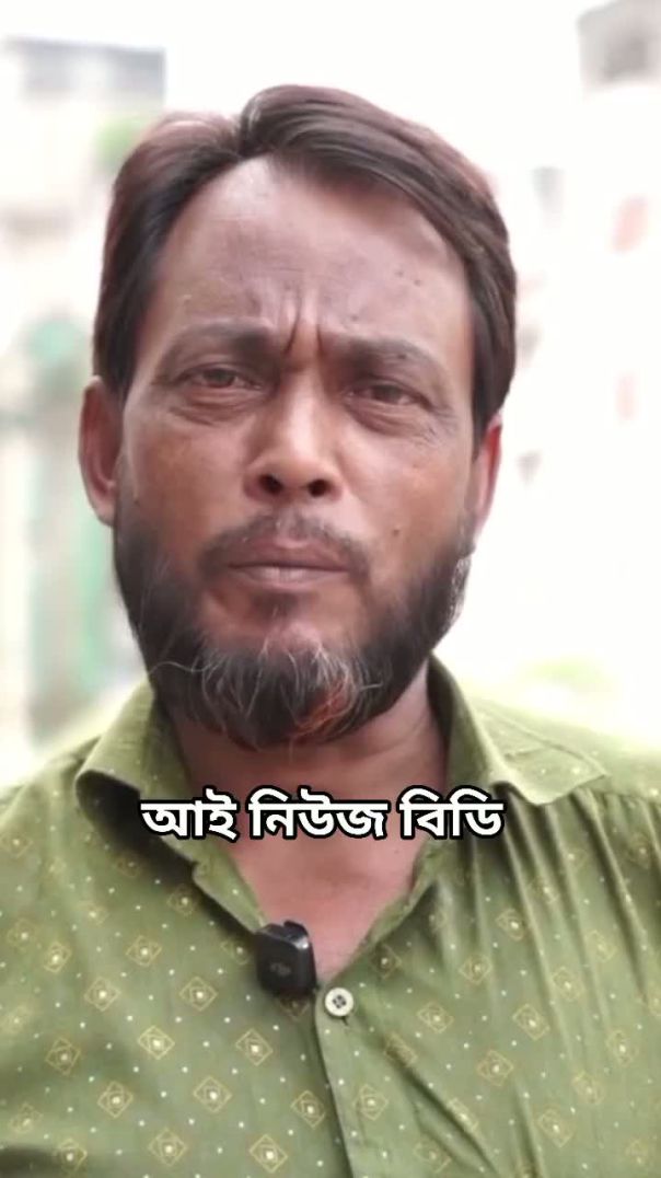 আগামীতে বিএনপি ক্ষমতায় আসুক আমরা বিএনপিকে ভোট দিব: সাধারণ মানুষ