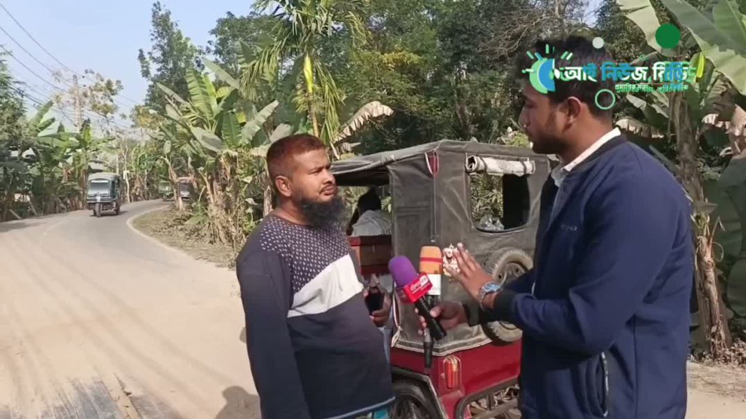 কাঠালিয়া -রাজাপুর মহাসড়কের কালভার্ট যেন ‘মরণফাঁদ’: সংস্কারের অভাবে প্রতিনিয়ত দুর্ঘটনা