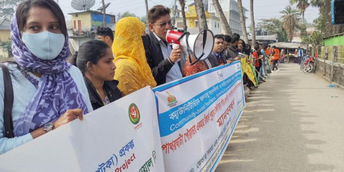 পাথরঘাটায় রিজার্ভ পুকুর রক্ষা ও পানির দাবিতে মানববন্ধন 