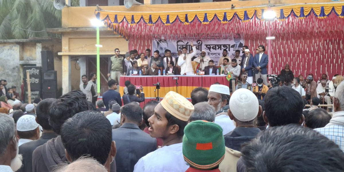 সবাইকে সচেতন ও ঐক্যবদ্ধ থাকতে হবে; আলহাজ্ব নূরুল ইসলাম মনি..