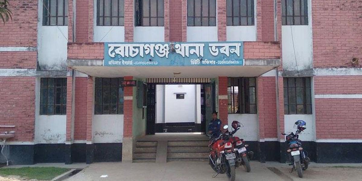 বোচাগঞ্জ থানায় সিনিয়র সাংবাদিককে অপমানের অভিযোগ, নিরপেক্ষ তদন্তের দাবি..