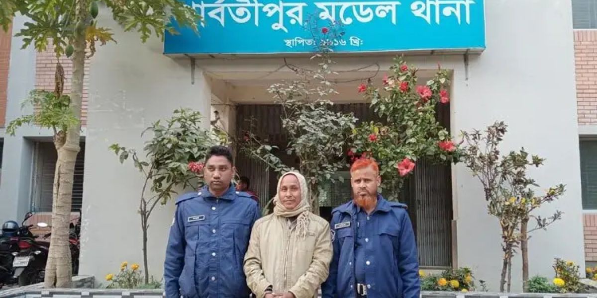 তারেক রহমানকে নিয়ে কটূক্তি করায় দিনাজপুরে যুবক গ্রেফতার..