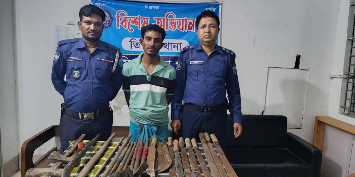 কুমিল্লার তিতাসে বিশেষ অভিযানে বিপুল দেশীয় অস্ত্রসহ ডাকাত গ্রেফতার..