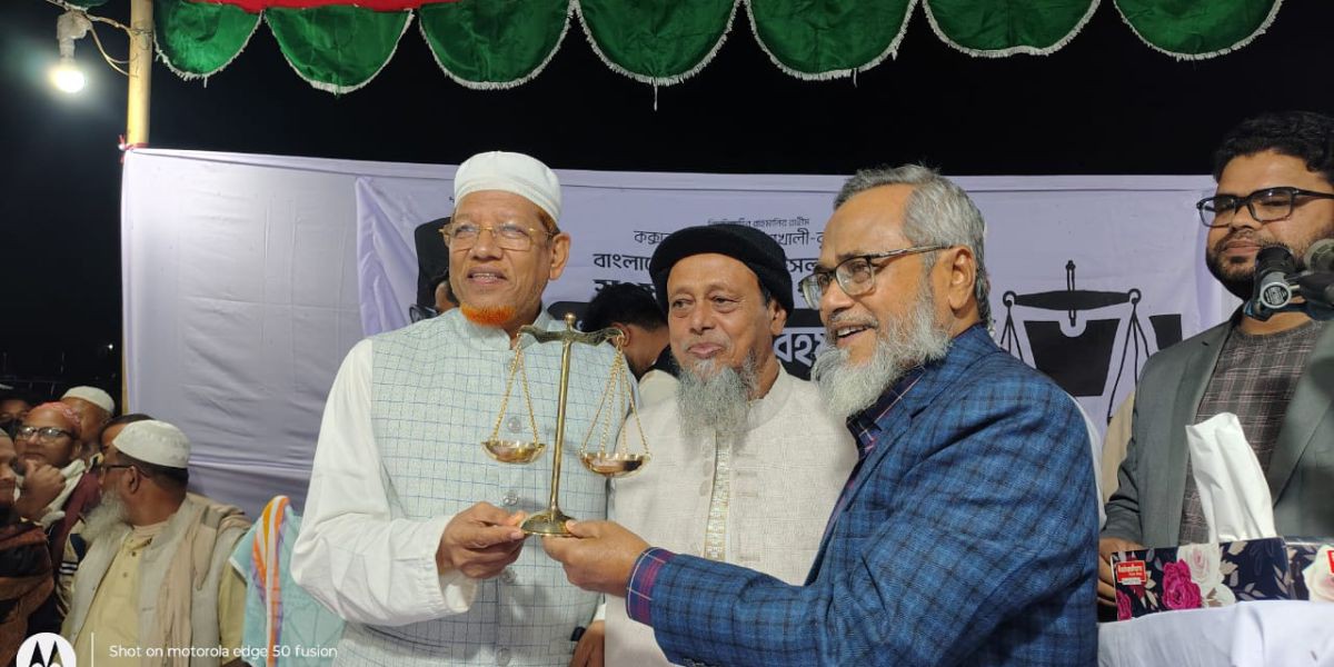 কুতুবদিয়ায় দাঁড়িপাল্লার সমর্থনে নির্বাচনী জনসভা ৫ ফেব্রুয়ারি..