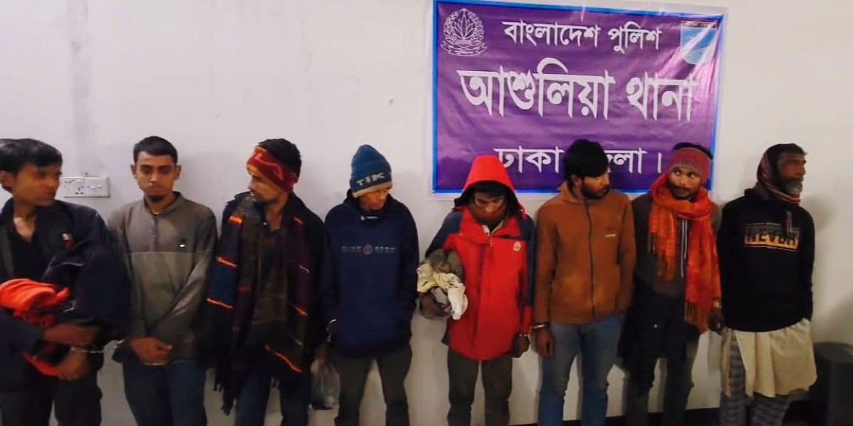 আশুলিয়ায় মাদকবিরোধী অভিযানে ১৪ জন গ্রেপ্তার, ৬ মাসের কারাদণ্ড..