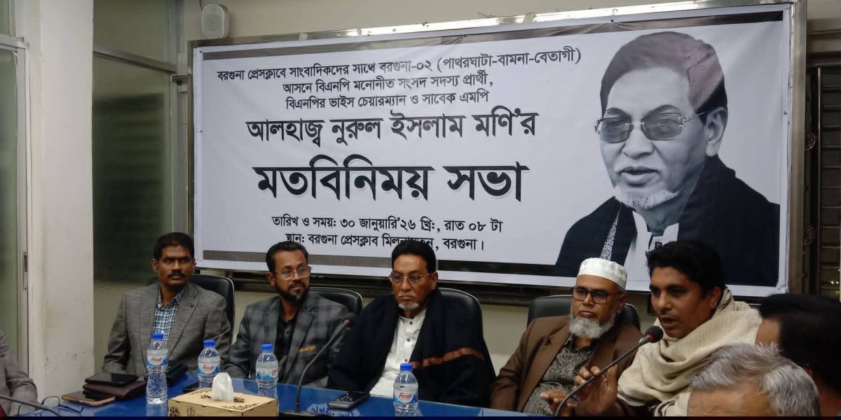 নির্বাচনের প্রতিটি ধাপে কঠোর নিরপেক্ষতার নির্দেশ: ইসি আবুল ফজল মো. সানাউল্লাহ..