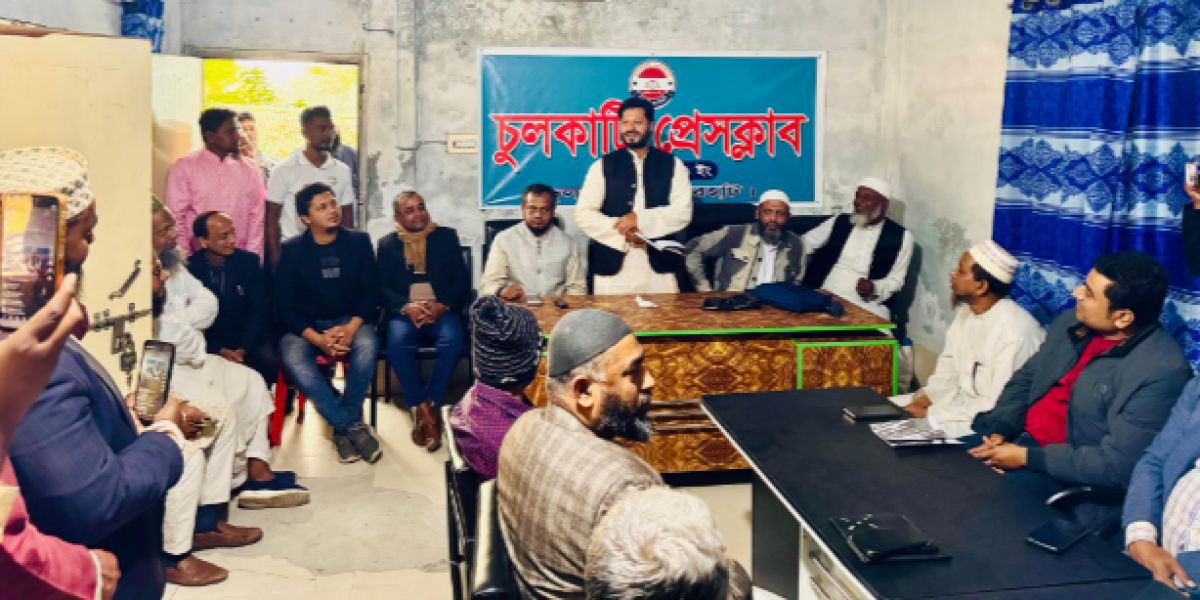 চুলকাটি প্রেসক্লাবের সাংবাদিকদের সাথে জামায়াত প্রার্থীর মতবিনিময়..