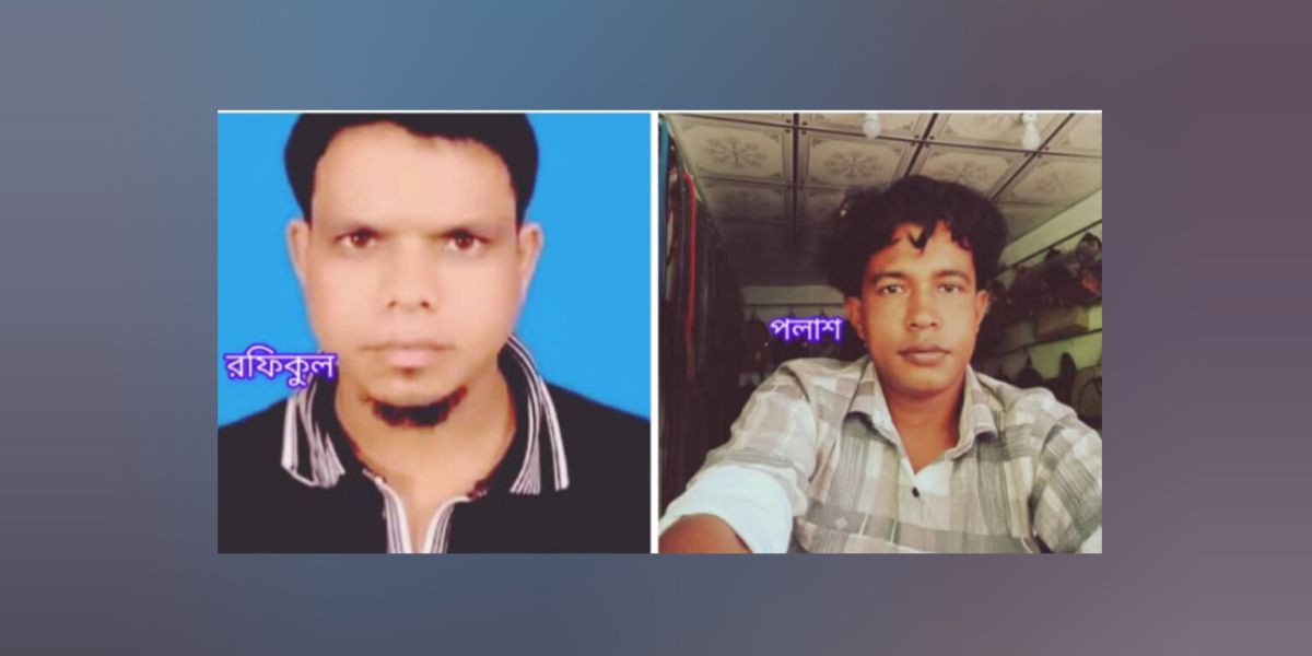যশোরে জমি সংক্রান্ত বিরোধে রক্তাক্ত সংঘর্ষ, দু’জনের মৃত্যু..