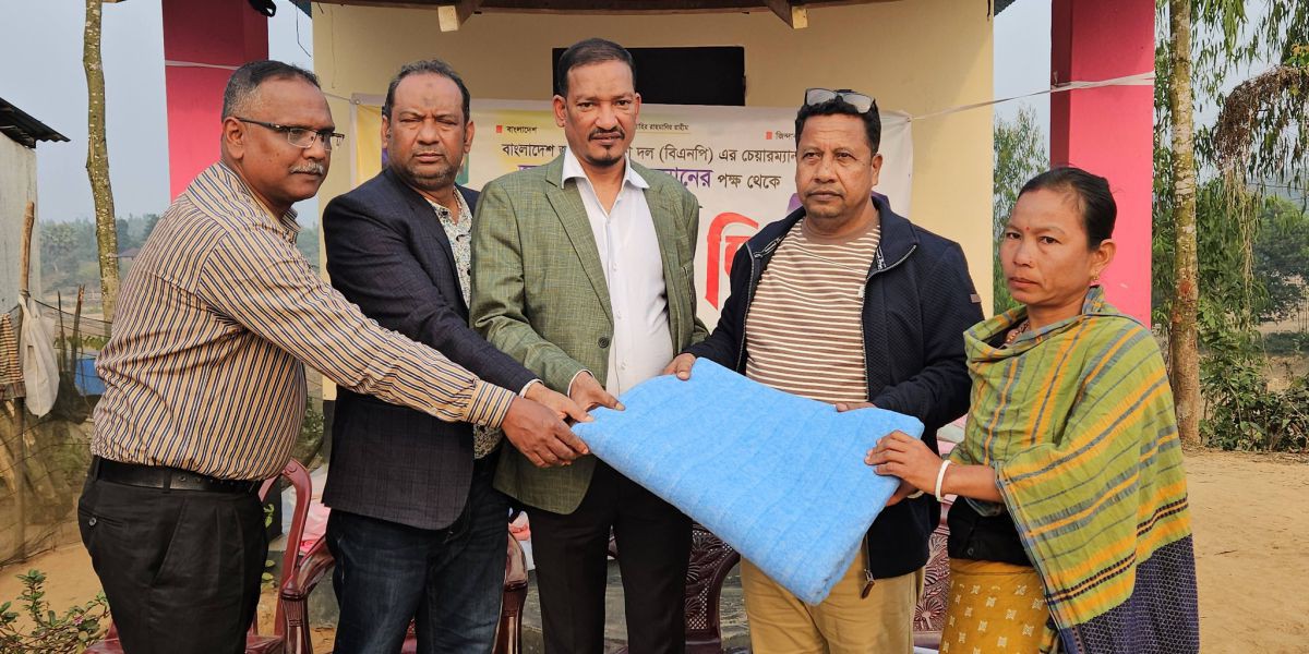 মিরসরাইয়ে শীতার্তদের মাঝে শীতবস্ত্র বিতরণ