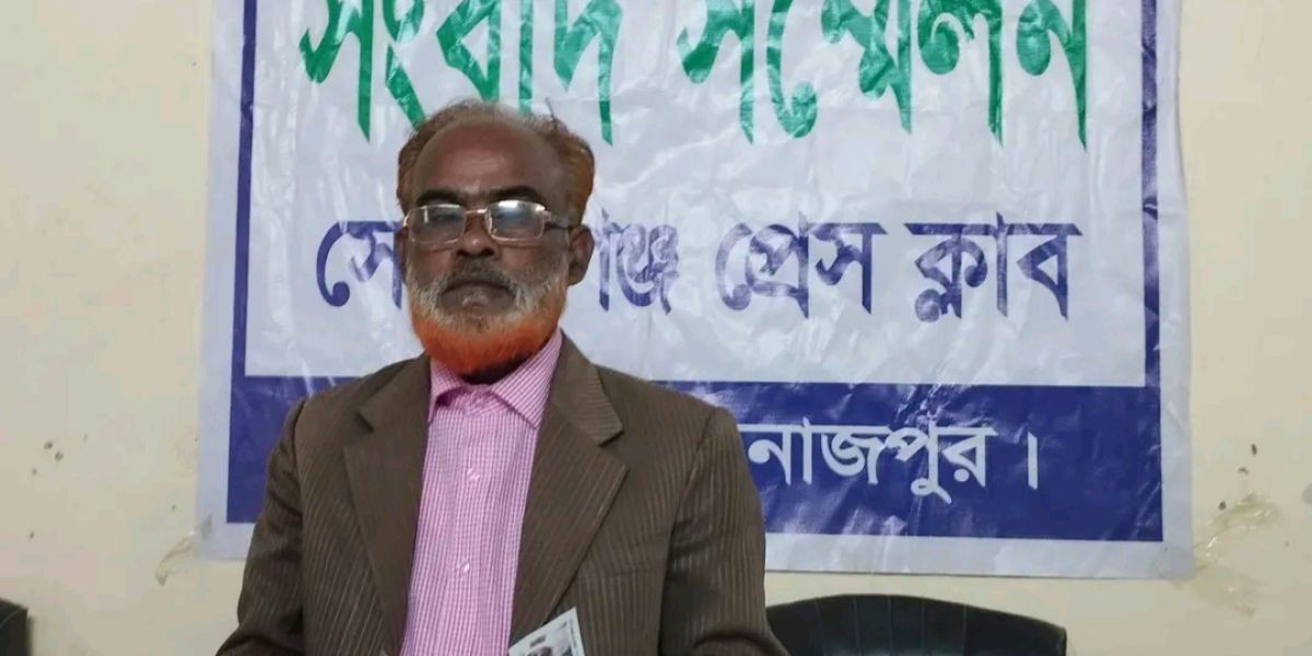 বোচাগঞ্জে দুই কন্যা সন্তানসহ কোটি টাকার সম্পদের জরুরি ফাইল উদ্ধারে মজিদ খাঁনের সাংবাদিক সম্মেলন..