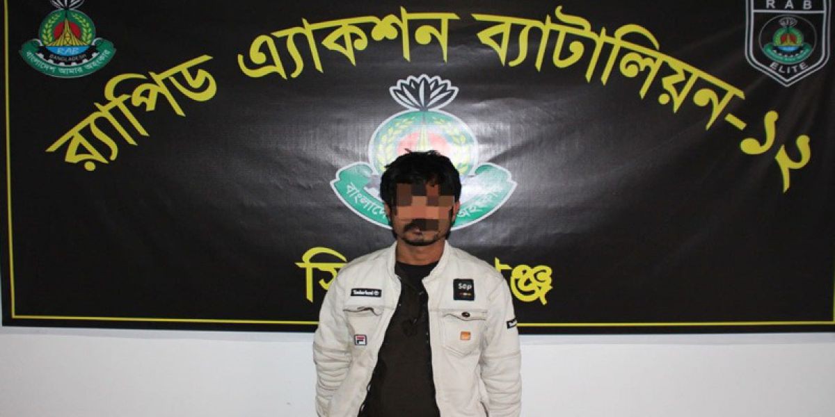 সিরাজগঞ্জে যাবজ্জীবন সাজাপ্রাপ্ত পলাতক আসামি গ্রেপ্তার..