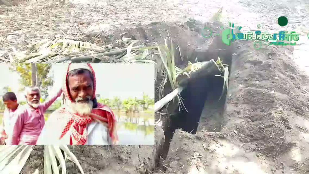 ⁣খুলনা জেলার ডুমুরিয়ায় রাতের আঁধারে কবর খুঁড়ে মায়ের লাশ সরালেন সন্তান
