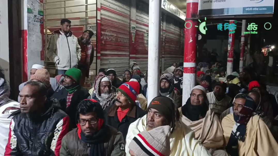 ঝালকাঠির কাঁঠালিয়াতে বিএনপির চেয়ারপার্সন খালেদা জিয়ার আত্মার মাগফিরাতে দোয়া মাহফিল