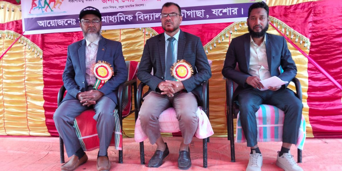 যশোর চৌগাছা  সলুয়া মাধ্যমিক বিদ্যালয়ে বার্ষিক ক্রীড়া প্রতিযোগিতা ও সাংস্কৃতিক অনুষ্ঠান..