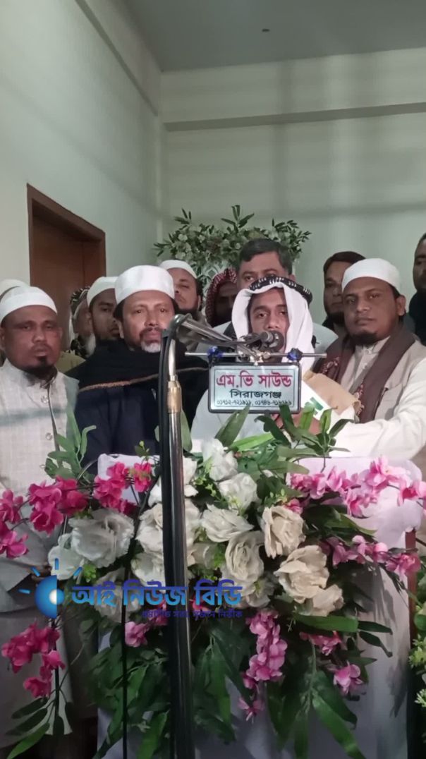 জাতীয় হিফজুল কুরআনে প্রথম, চেম্বার অব কমার্সের সংবর্ধনায় রাহিমুল