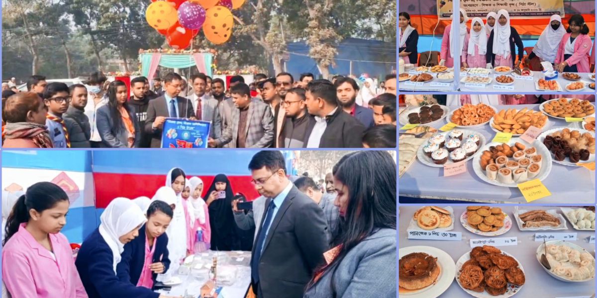 জয়পুরহাটে দিনব্যাপী বিজ্ঞান মেলা ও পিঠা উৎসব অনুষ্ঠিত