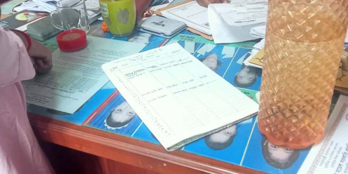 কালুখালীর প্রাথমিক বিদ্যালয়ে ভর্তি ও পাশ মাসুল ২ শ টাকা