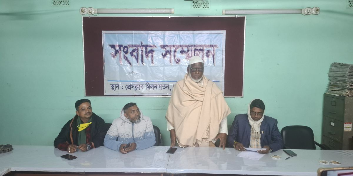 সামাজিক যোগাযোগ মাধ্যমে মিথ্যাপ্রচারের বিরুদ্ধে সংবাদ সম্মেলন..