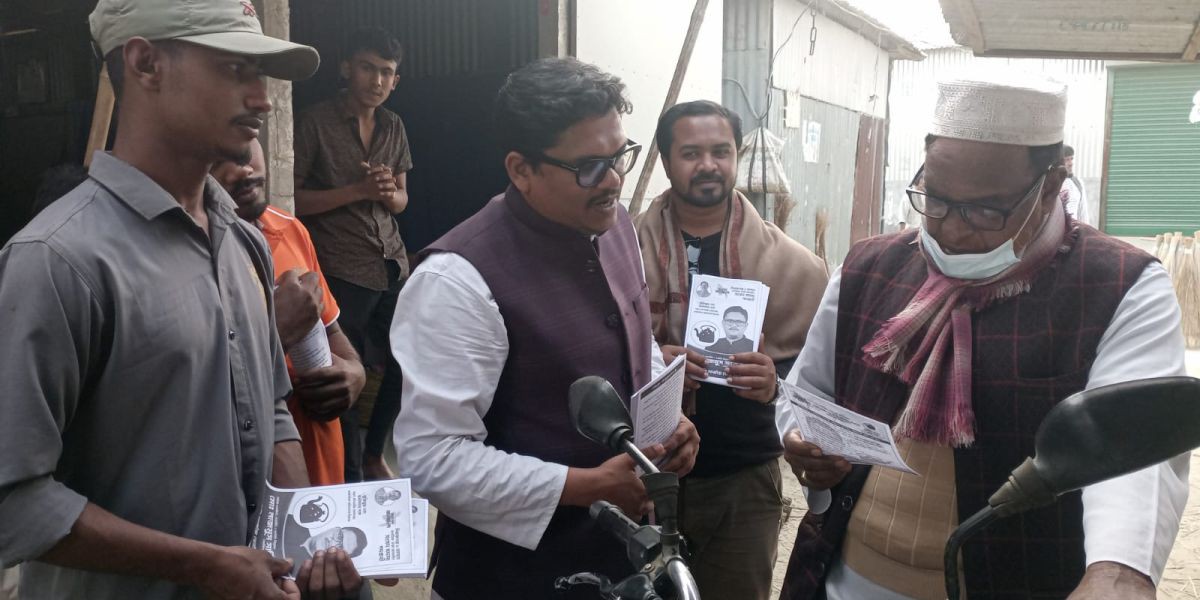 কাজিপুরের নাটোয়া পাড়ায় নাগরিক ঐক্যের প্রার্থী নজমু’স সাকিবের গণসংযোগ ও প্রচারণা....