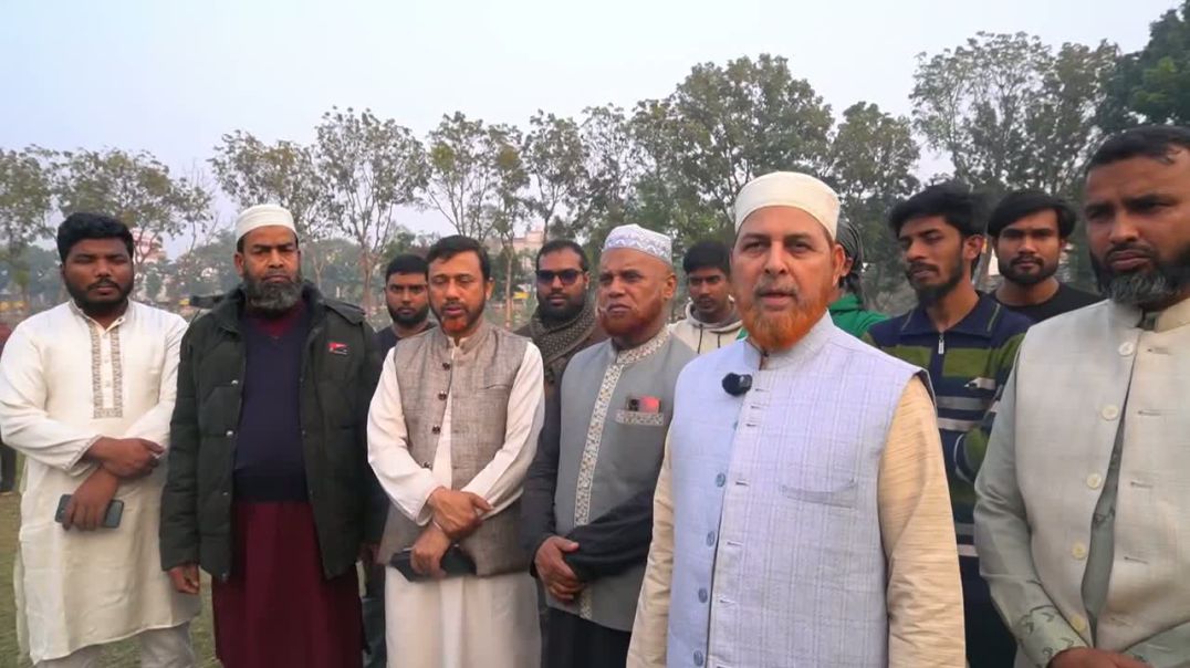 ⁣⁣জামায়াতে ⁣আমির ডাঃ শফিকুর রহমান  উল্লাপাড়ায় আগমন উপলক্ষে সমাবেশ স্থল পরিদর্শন করলেন মাওঃ রফিকুল ইসল
