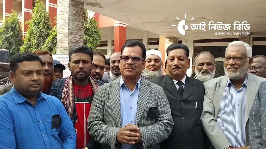 ⁣অবশেষে সাতক্ষীরা -১ আসনে বিএনপি মনোনীত প্রার্থী হাবিবুল ইসলাম হাবিবের প্রার্থীতা বৈধ ঘোষণা