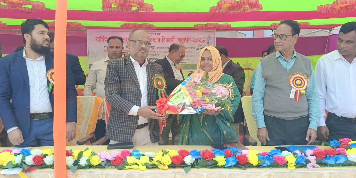 জামালগঞ্জে সরকারি মডেল উচ্চ বিদ্যালয়ে  বার্ষিক ক্রীড়া ও সাংস্কৃতিক অনুষ্ঠানের উদ্বোধন..