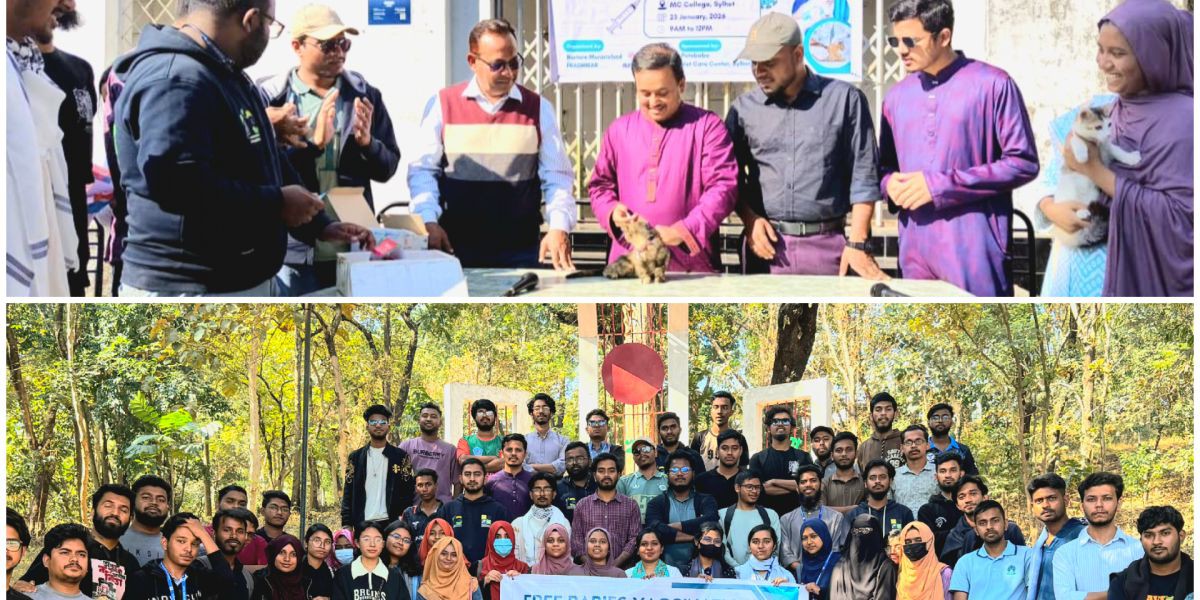 প্রাণীর সুরক্ষায় মানবিক উদ্যোগ: সিলেটের  এমসি কলেজে বিনামূল্যে জলাতঙ্ক টিকা কর্মসূচি।..