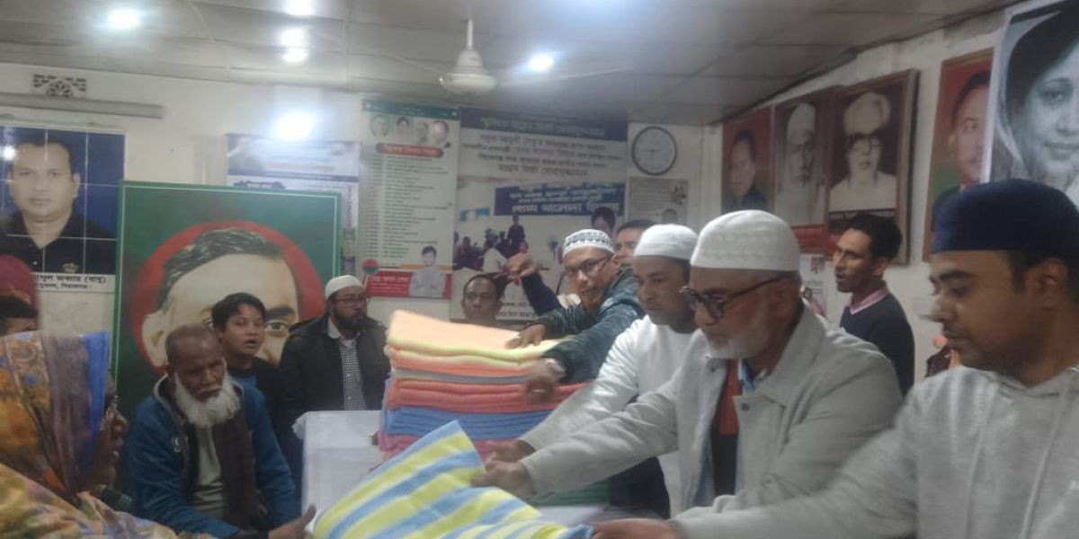 মরহুমা বেগম খালেদা জিয়ার মৃত্যুতে সিরাজগঞ্জ পৌর জাসাসের উদ্যোগে কম্বল বিতরণ..