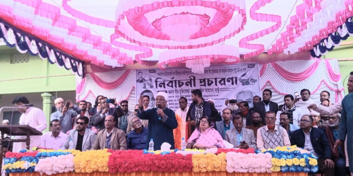 জিয়ার আদর্শ ধারন করে ধানের শীষে ভোট দিন :বানারীপাড়ায় সরফুদ্দিন আহমেদ সান্টু..