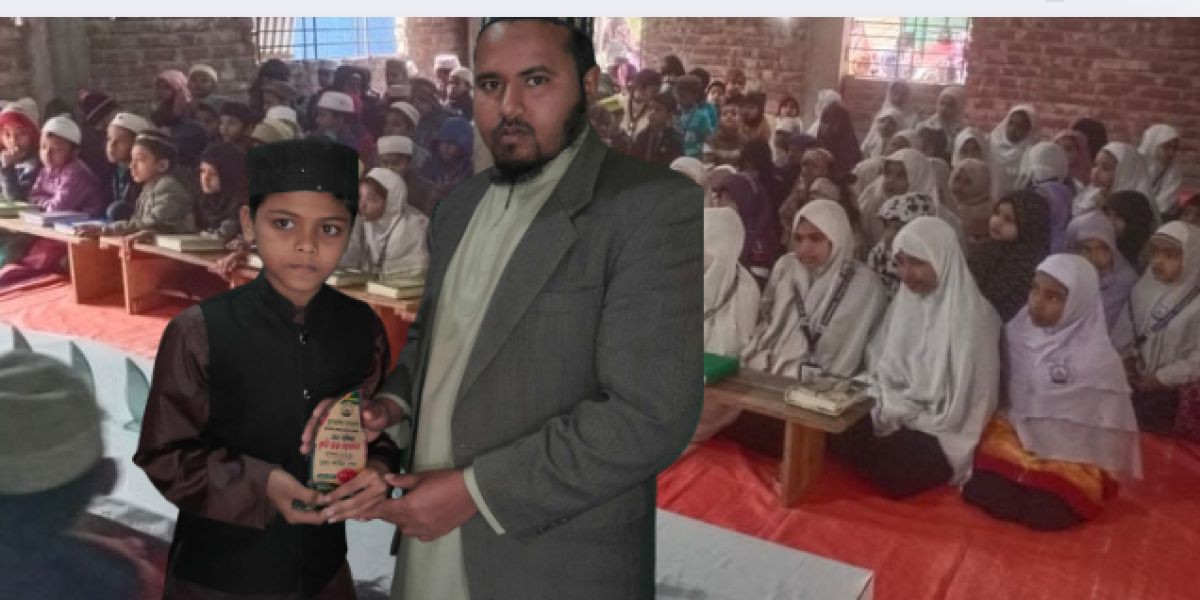 শ্রীনিবাসকাঠী মোহাম্মদিয়া মাদ্রাসার পুরস্কার বিতরণী অনুষ্ঠান অনুষ্ঠিত..