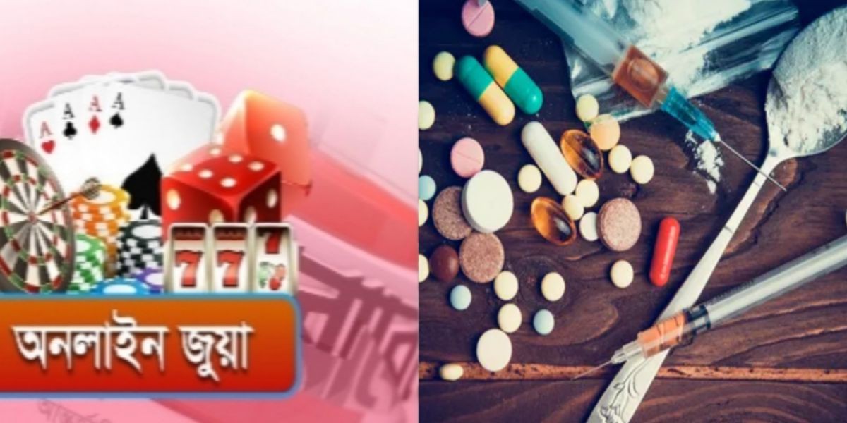 বোচাগঞ্জে ক্যাসিনো, গভীর রাতে জুয়া ও মাদকের বিরুদ্ধে তদারকি বাড়ানোর দাবি..
