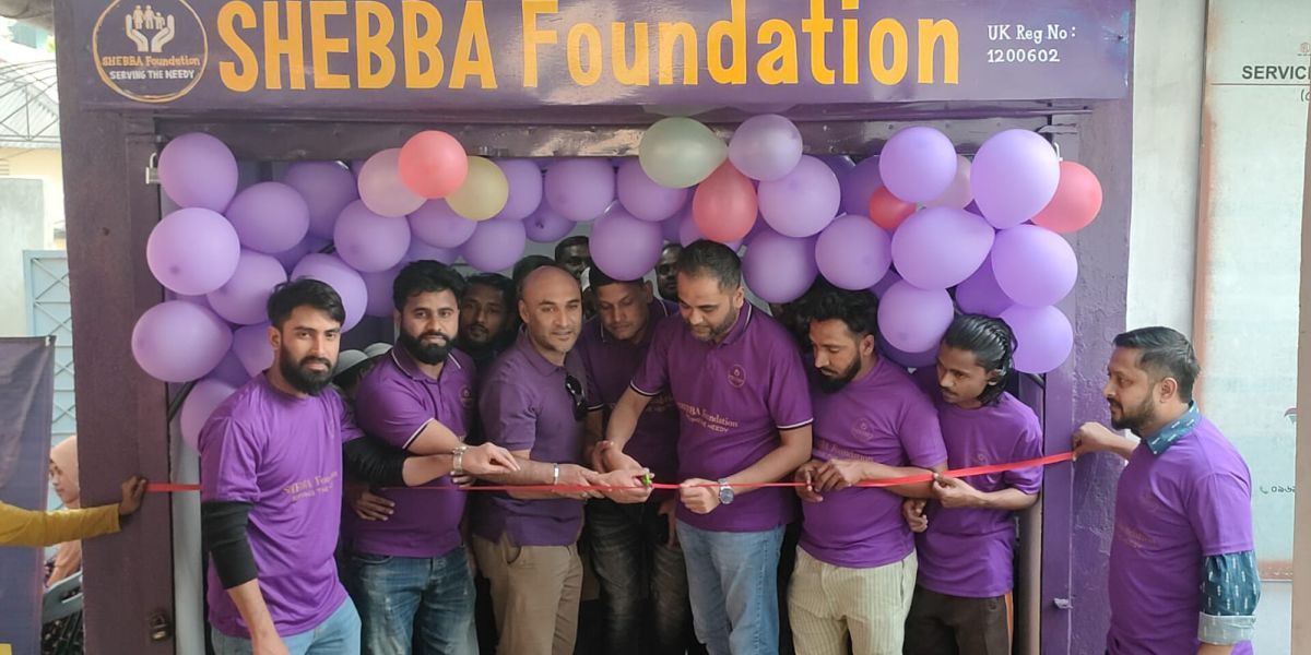 সিলেটে চ্যারিটি সংগঠন সেবা ফাউন্ডেশনের অফিস উদ্বোধন