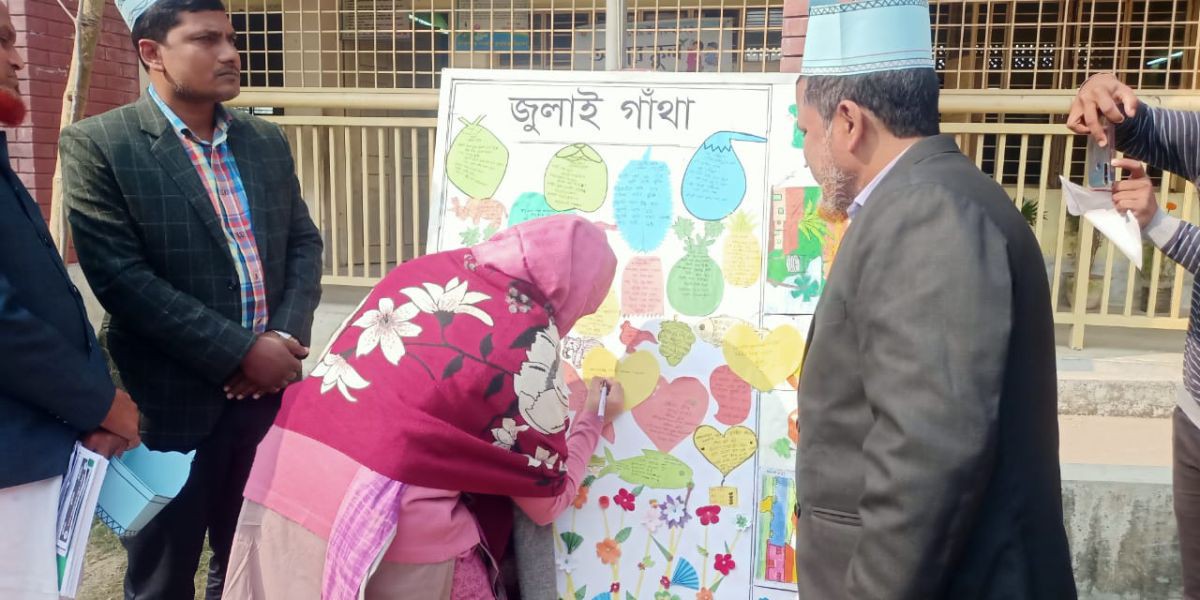 জয়পুরহাটে প্রাথমিক বিদ্যালয়ে শিশু বরণ, স্মার্ট ক্লাসরুম ও দেয়াল পত্রিকা উদ্বোধন..