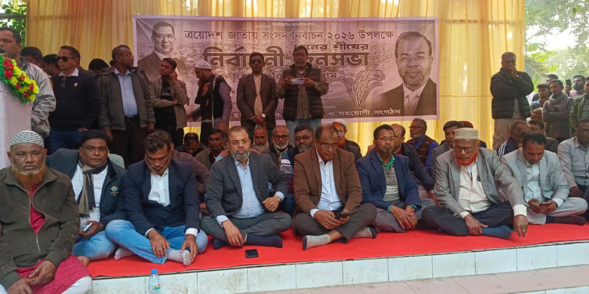 প্রতারণার মাধ্যমে বিএনপি ক্ষমতায় আসতে চায় না : শেখ ফরিদুল ইসলাম..