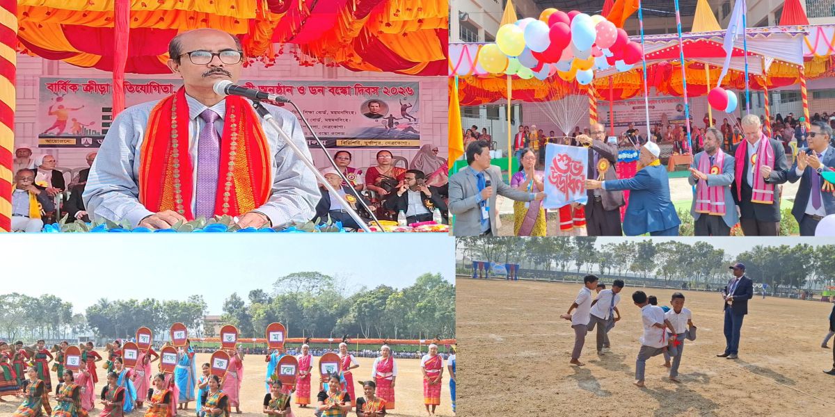 মেধাভিত্তিক সমাজ গঠনে ডন বস্কো স্কুল এন্ড কলেজ গুরত্বপূর্ণ ভূমিকা রাখছে-  প্রফেসর ড. মো. শহীদুল্লাহ ..