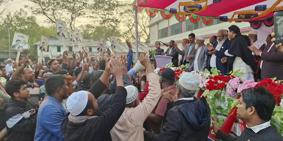 হোসনাবাদে ধানের শীষের বিশাল জনসভা রূপ নেয় জনসমুদ্রে