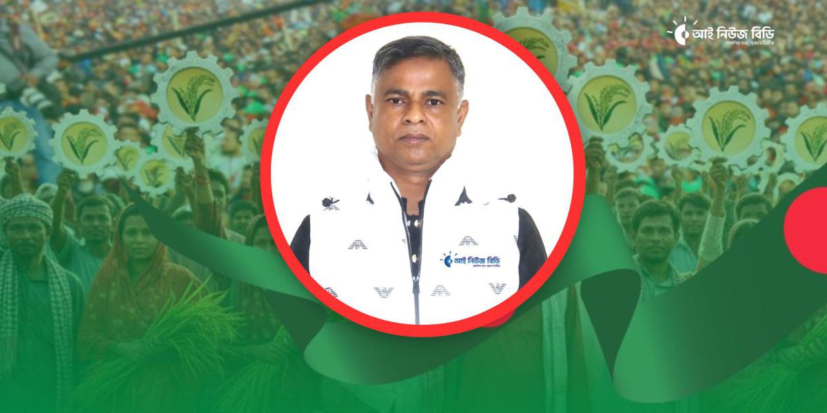 সিরাজগঞ্জ-৫ আসনে আমিরুল ইসলাম খান আলীমের নির্বাচনী ইশতেহার ঘোষণা..
