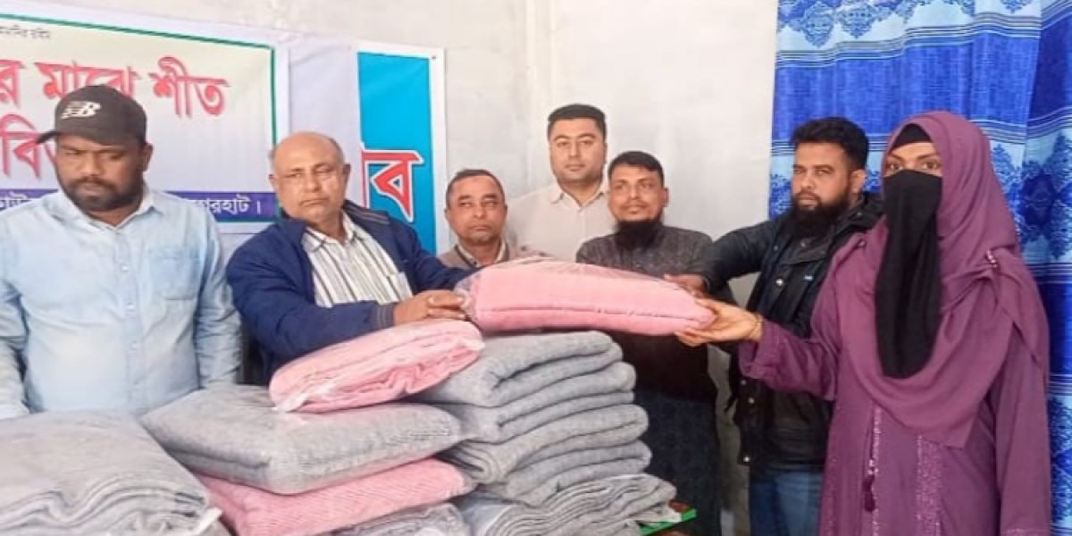 বাগেরহাটে চুলকাটিতে শীতার্তদের মাঝে নাজিম উদ্দিন ফাউন্ডেশনের শীতবস্ত্র বিতরণ..